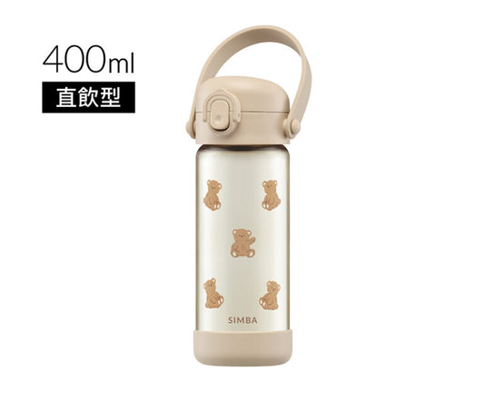 鉑金PPSU兒童直飲水壺400ml