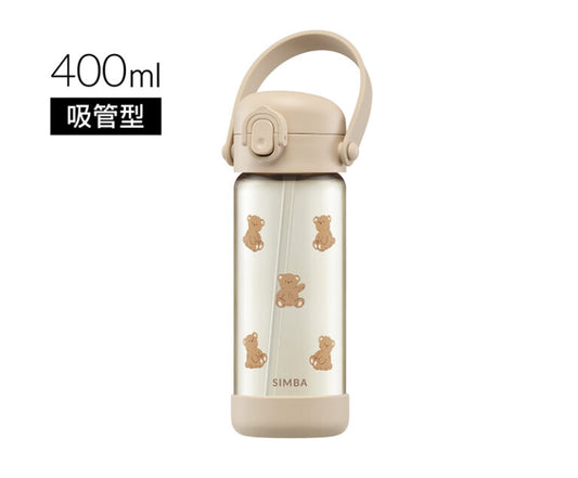 鉑金PPSU兒童吸管水壺400ml