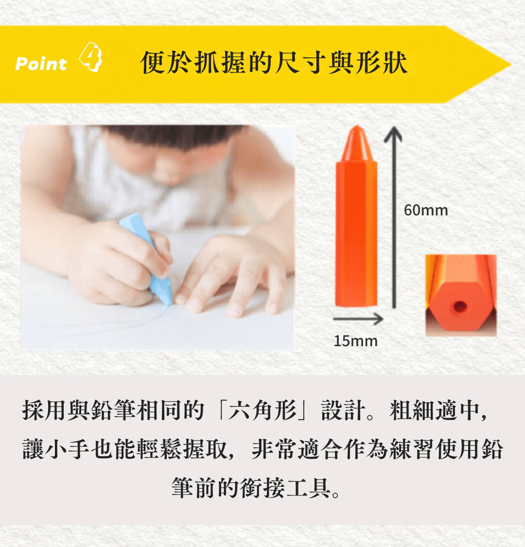 自家設計品牌, 育兒用品網店, 日本品牌代理, 香港母嬰用品, 香港親子用品, 爸媽最愛育兒產品, 嬰兒用品, 兒童用品, 日本童裝, 日系選物, 香港育兒, 親子生活, 日本嬰兒用品, 日本雜貨, 童裝選物, 香港小眾品牌, 媽媽必買, 新生兒禮物, 嬰兒送禮, 兒童生日禮物, 日系生活用品, 寶寶衣服, 幼兒穿搭, 母嬰網店推薦, 香港媽媽群組推薦, 日系簡約童裝, 舒適材質, 有機棉童裝, 寶寶安全玩具, 日本製童裝, 日本設計童品, 居家育兒好物, 外出育兒必備, 日系親子裝, 媽媽包, 兒童餐具, 寶寶水杯, 日本兒童餐具, 竹製抗菌餐具, 日本製兒童零食, 兒童蠟筆, 育兒產品團購, JapaneseKidsCuratedShop, JapaneseBrandsAgent, OriginalDesignBrand, HongKongKidsClothingStore, HongKongBabyMaternityProducts, HongKongParentingProducts, ParentFavoriteProducts, BabyProducts, KidsProducts, Japan