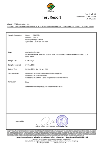 自家設計品牌, 育兒用品網店, 日本品牌代理, 香港母嬰用品, 香港親子用品, 爸媽最愛育兒產品, 嬰兒用品, 兒童用品, 日本童裝, 日系選物, 香港育兒, 親子生活, 日本嬰兒用品, 日本雜貨, 童裝選物, 香港小眾品牌, 媽媽必買, 新生兒禮物, 嬰兒送禮, 兒童生日禮物, 日系生活用品, 寶寶衣服, 幼兒穿搭, 母嬰網店推薦, 香港媽媽群組推薦, 日系簡約童裝, 舒適材質, 有機棉童裝, 寶寶安全玩具, 日本製童裝, 日本設計童品, 居家育兒好物, 外出育兒必備, 日系親子裝, 媽媽包, 兒童餐具, 寶寶水杯, 日本兒童餐具, 竹製抗菌餐具, 日本製兒童零食, 兒童蠟筆, 育兒產品團購, JapaneseKidsCuratedShop, JapaneseBrandsAgent, OriginalDesignBrand, HongKongKidsClothingStore, HongKongBabyMaternityProducts, HongKongParentingProducts, ParentFavoriteProducts, BabyProducts, KidsProducts, Japan