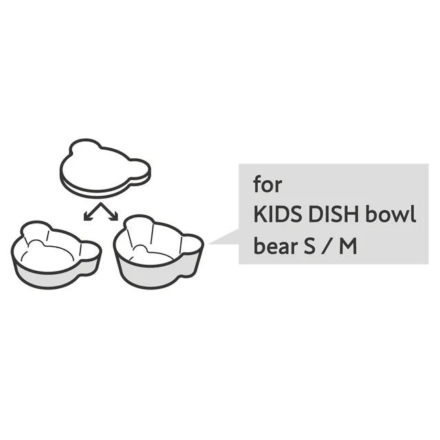 Shhhbo  Kids Dish Bear Bowl Cover -