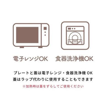 自家設計品牌, 育兒用品網店, 日本品牌代理, 香港母嬰用品, 香港親子用品, 爸媽最愛育兒產品, 嬰兒用品, 兒童用品, 日本童裝, 日系選物, 香港育兒, 親子生活, 日本嬰兒用品, 日本雜貨, 童裝選物, 香港小眾品牌, 媽媽必買, 新生兒禮物, 嬰兒送禮, 兒童生日禮物, 日系生活用品, 寶寶衣服, 幼兒穿搭, 母嬰網店推薦, 香港媽媽群組推薦, 日系簡約童裝, 舒適材質, 有機棉童裝, 寶寶安全玩具, 日本製童裝, 日本設計童品, 居家育兒好物, 外出育兒必備, 日系親子裝, 媽媽包, 兒童餐具, 寶寶水杯, 日本兒童餐具, 竹製抗菌餐具, 日本製兒童零食, 兒童蠟筆, 育兒產品團購, JapaneseKidsCuratedShop, JapaneseBrandsAgent, OriginalDesignBrand, HongKongKidsClothingStore, HongKongBabyMaternityProducts, HongKongParentingProducts, ParentFavoriteProducts, BabyProducts, KidsProducts, Japan