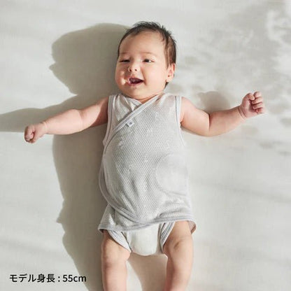 Shhhbo - PATTO SATTO Hadagi (Sleeveless) - Pattern Pre - order Now (Estimated Shipping: 14 - 21 Days)⁠ - 