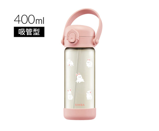 鉑金PPSU兒童吸管水壺400ml