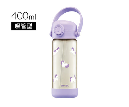 自家設計品牌, 育兒用品網店, 日本品牌代理, 香港母嬰用品, 香港親子用品, 爸媽最愛育兒產品, 嬰兒用品, 兒童用品, 日本童裝, 日系選物, 香港育兒, 親子生活, 日本嬰兒用品, 日本雜貨, 童裝選物, 香港小眾品牌, 媽媽必買, 新生兒禮物, 嬰兒送禮, 兒童生日禮物, 日系生活用品, 寶寶衣服, 幼兒穿搭, 母嬰網店推薦, 香港媽媽群組推薦, 日系簡約童裝, 舒適材質, 有機棉童裝, 寶寶安全玩具, 日本製童裝, 日本設計童品, 居家育兒好物, 外出育兒必備, 日系親子裝, 媽媽包, 兒童餐具, 寶寶水杯, 日本兒童餐具, 竹製抗菌餐具, 日本製兒童零食, 兒童蠟筆, 育兒產品團購, JapaneseKidsCuratedShop, JapaneseBrandsAgent, OriginalDesignBrand, HongKongKidsClothingStore, HongKongBabyMaternityProducts, HongKongParentingProducts, ParentFavoriteProducts, BabyProducts, KidsProducts, Japan