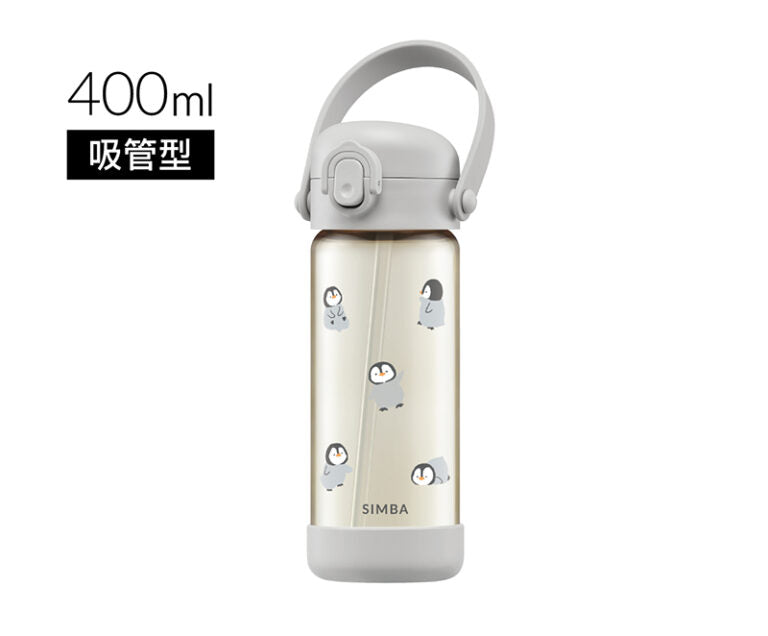 自家設計品牌, 育兒用品網店, 日本品牌代理, 香港母嬰用品, 香港親子用品, 爸媽最愛育兒產品, 嬰兒用品, 兒童用品, 日本童裝, 日系選物, 香港育兒, 親子生活, 日本嬰兒用品, 日本雜貨, 童裝選物, 香港小眾品牌, 媽媽必買, 新生兒禮物, 嬰兒送禮, 兒童生日禮物, 日系生活用品, 寶寶衣服, 幼兒穿搭, 母嬰網店推薦, 香港媽媽群組推薦, 日系簡約童裝, 舒適材質, 有機棉童裝, 寶寶安全玩具, 日本製童裝, 日本設計童品, 居家育兒好物, 外出育兒必備, 日系親子裝, 媽媽包, 兒童餐具, 寶寶水杯, 日本兒童餐具, 竹製抗菌餐具, 日本製兒童零食, 兒童蠟筆, 育兒產品團購, JapaneseKidsCuratedShop, JapaneseBrandsAgent, OriginalDesignBrand, HongKongKidsClothingStore, HongKongBabyMaternityProducts, HongKongParentingProducts, ParentFavoriteProducts, BabyProducts, KidsProducts, Japan
