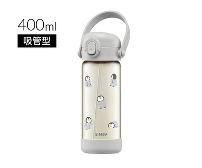 自家設計品牌, 育兒用品網店, 日本品牌代理, 香港母嬰用品, 香港親子用品, 爸媽最愛育兒產品, 嬰兒用品, 兒童用品, 日本童裝, 日系選物, 香港育兒, 親子生活, 日本嬰兒用品, 日本雜貨, 童裝選物, 香港小眾品牌, 媽媽必買, 新生兒禮物, 嬰兒送禮, 兒童生日禮物, 日系生活用品, 寶寶衣服, 幼兒穿搭, 母嬰網店推薦, 香港媽媽群組推薦, 日系簡約童裝, 舒適材質, 有機棉童裝, 寶寶安全玩具, 日本製童裝, 日本設計童品, 居家育兒好物, 外出育兒必備, 日系親子裝, 媽媽包, 兒童餐具, 寶寶水杯, 日本兒童餐具, 竹製抗菌餐具, 日本製兒童零食, 兒童蠟筆, 育兒產品團購, JapaneseKidsCuratedShop, JapaneseBrandsAgent, OriginalDesignBrand, HongKongKidsClothingStore, HongKongBabyMaternityProducts, HongKongParentingProducts, ParentFavoriteProducts, BabyProducts, KidsProducts, Japan