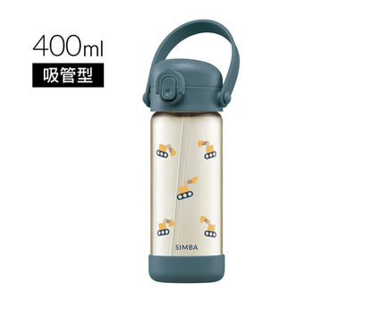 自家設計品牌, 育兒用品網店, 日本品牌代理, 香港母嬰用品, 香港親子用品, 爸媽最愛育兒產品, 嬰兒用品, 兒童用品, 日本童裝, 日系選物, 香港育兒, 親子生活, 日本嬰兒用品, 日本雜貨, 童裝選物, 香港小眾品牌, 媽媽必買, 新生兒禮物, 嬰兒送禮, 兒童生日禮物, 日系生活用品, 寶寶衣服, 幼兒穿搭, 母嬰網店推薦, 香港媽媽群組推薦, 日系簡約童裝, 舒適材質, 有機棉童裝, 寶寶安全玩具, 日本製童裝, 日本設計童品, 居家育兒好物, 外出育兒必備, 日系親子裝, 媽媽包, 兒童餐具, 寶寶水杯, 日本兒童餐具, 竹製抗菌餐具, 日本製兒童零食, 兒童蠟筆, 育兒產品團購, JapaneseKidsCuratedShop, JapaneseBrandsAgent, OriginalDesignBrand, HongKongKidsClothingStore, HongKongBabyMaternityProducts, HongKongParentingProducts, ParentFavoriteProducts, BabyProducts, KidsProducts, Japan